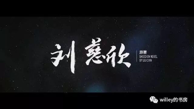 不请自来的影评，深度解读电影艺术的价值与魅力