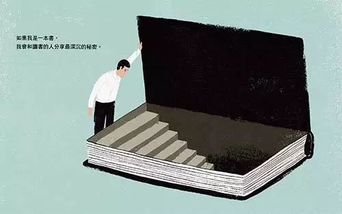 三重门下的启示，深度解读围城内外与自我成长之路