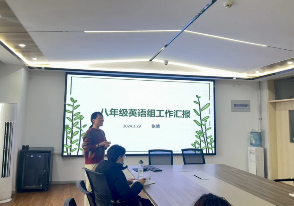 英语培训总结，收获、反思与未来展望