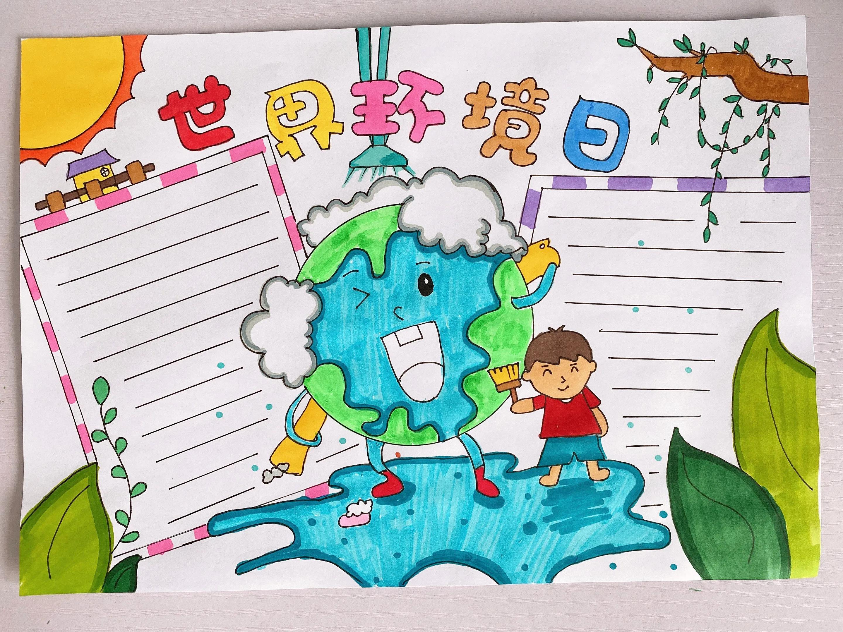 学校管理经验，构建高效、和谐的教育环境