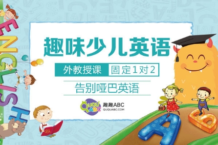 英语教师培训心得，探索、成长与超越