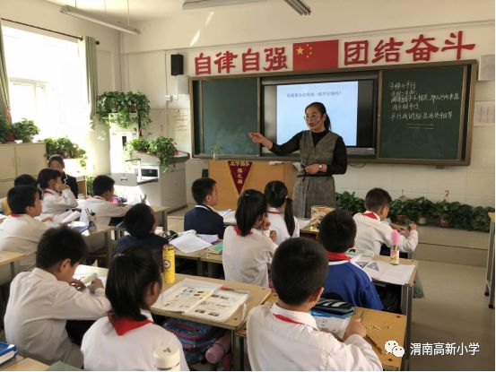 初影 第49页