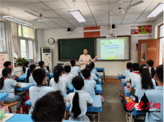 小学心理辅导课教案，培养积极心态与情绪管理