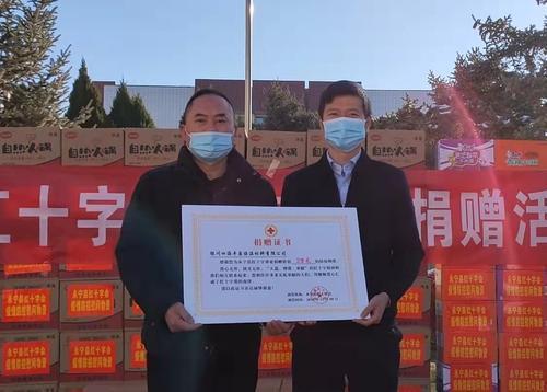 永宁政府公众网，构建透明政府与民众的桥梁