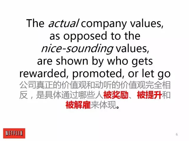 金色脚印PPT，探寻故事背后的深意与价值