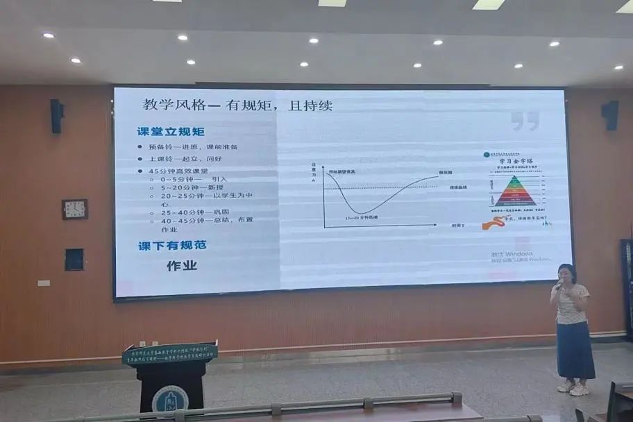 新课程培训总结，探索、挑战与成长