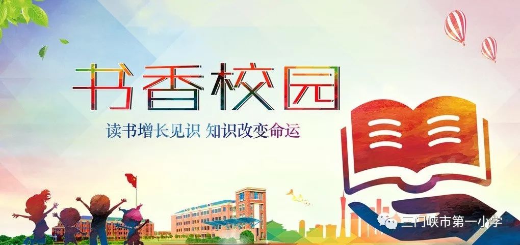泯灭迷局 第48页