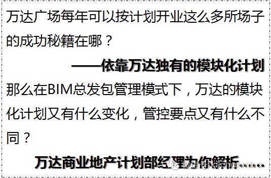 发包合同，构建合作桥梁的关键要素
