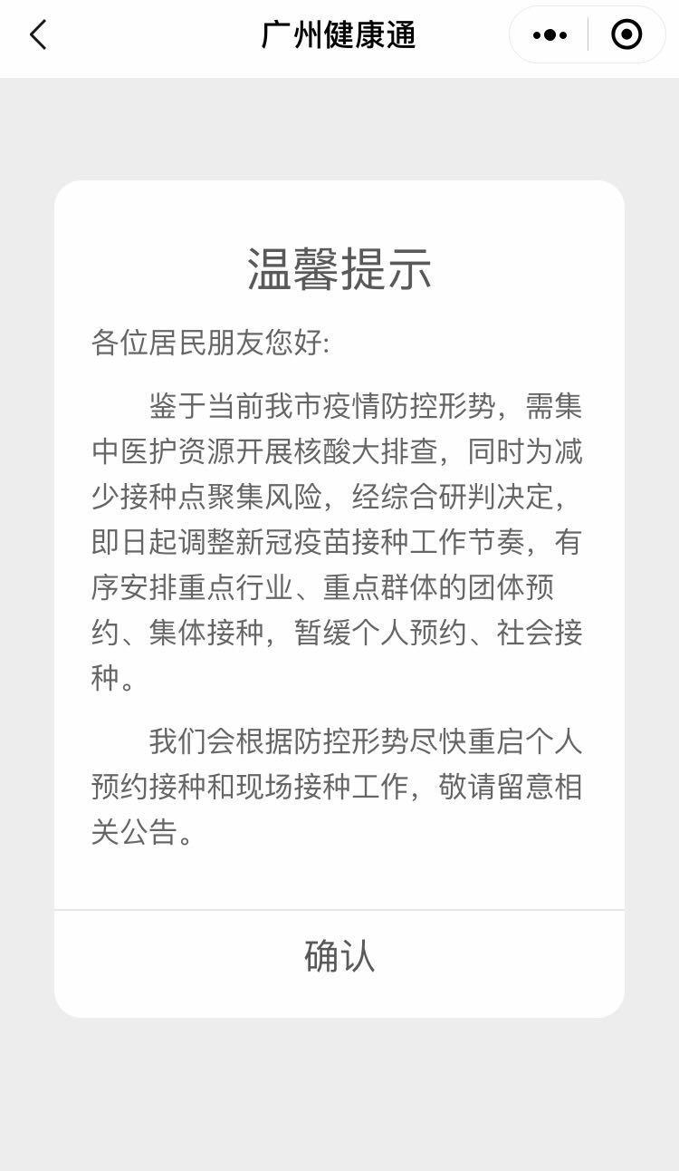 预约你的未来，探索人生规划的重要性与策略
