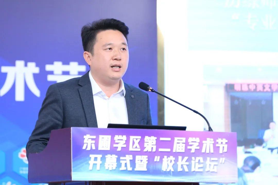 研修之路，深度探索与感悟
