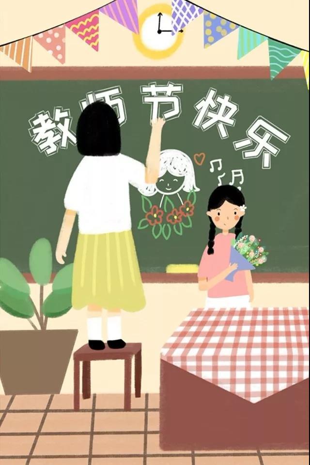 感恩老师，一幅精品图片的故事