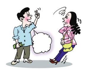故意在接电话时做，一种行为背后的深层含义与影响