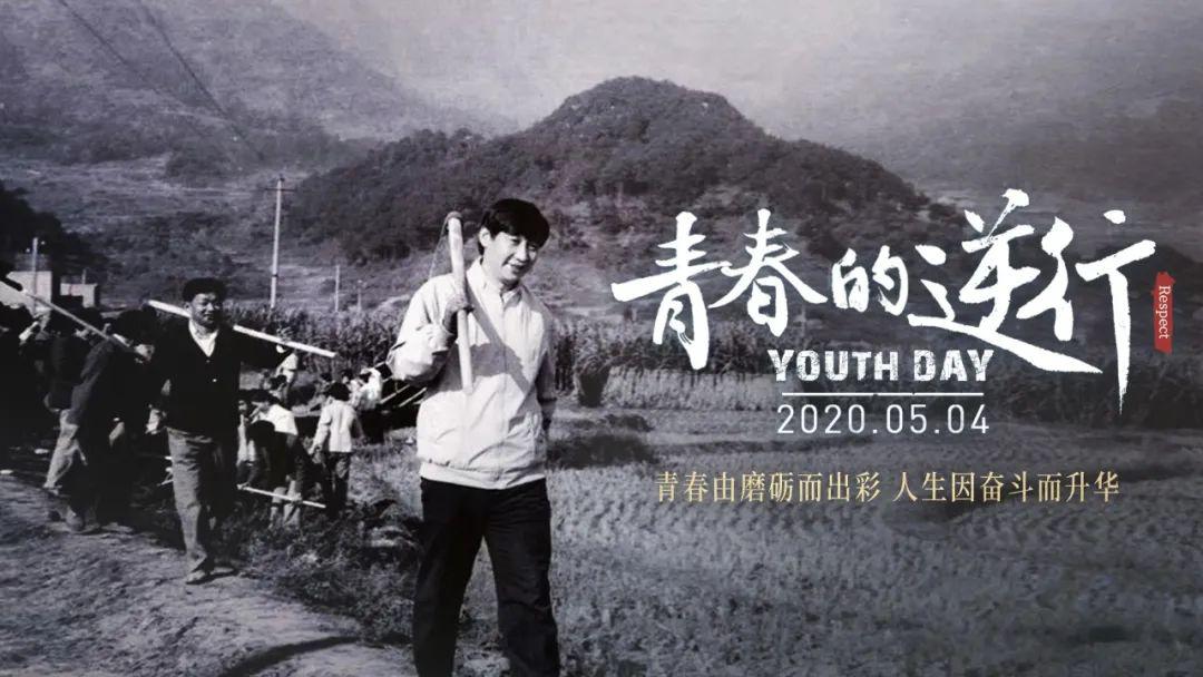 罗阳的妻子，坚韧与爱的力量