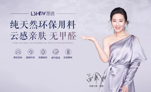 萱宜阁，古韵之美与现代风尚的完美结合