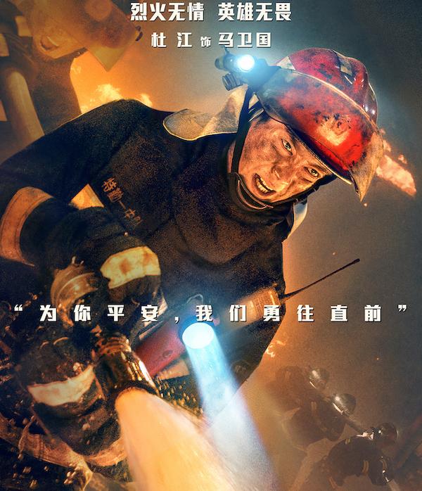 跑吧孩子，生活的挣扎与希望的曙光