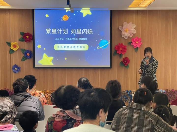 少年宫活动计划，激发潜能，培育未来之星