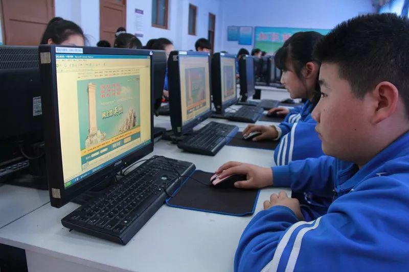 休闲娱乐 第114页