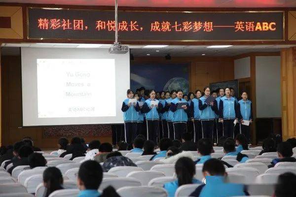 社团活动计划书，打造多元化、充满活力的校园氛围