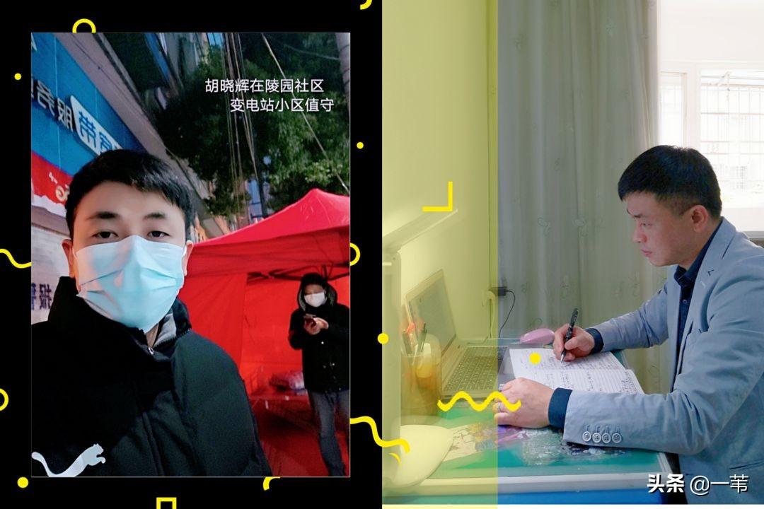 班主任培训小结，收获、反思与未来展望