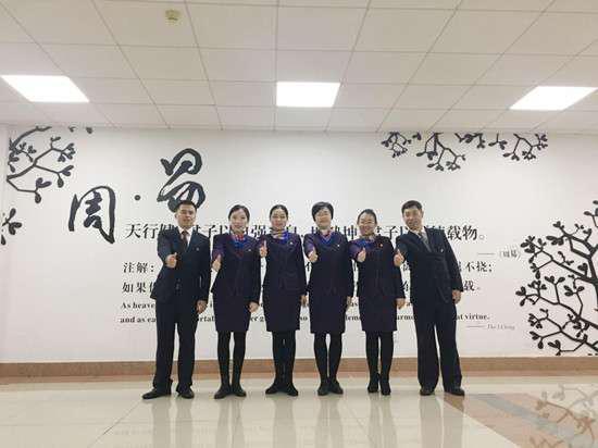 休闲娱乐 第113页