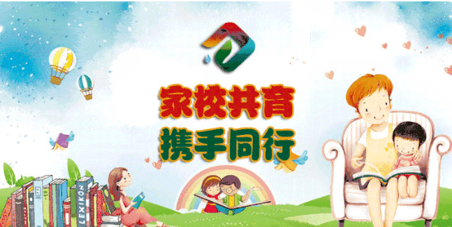 一年级家长育儿心得，探索与成长