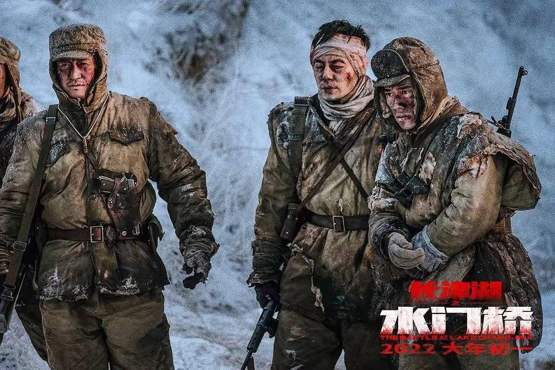 长津湖之水门桥观后感，英雄的荣耀与悲壮的牺牲