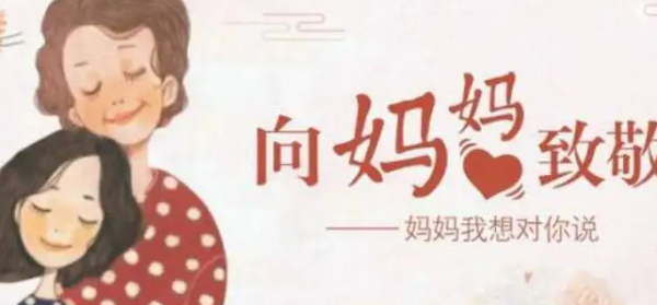 生活网 第112页