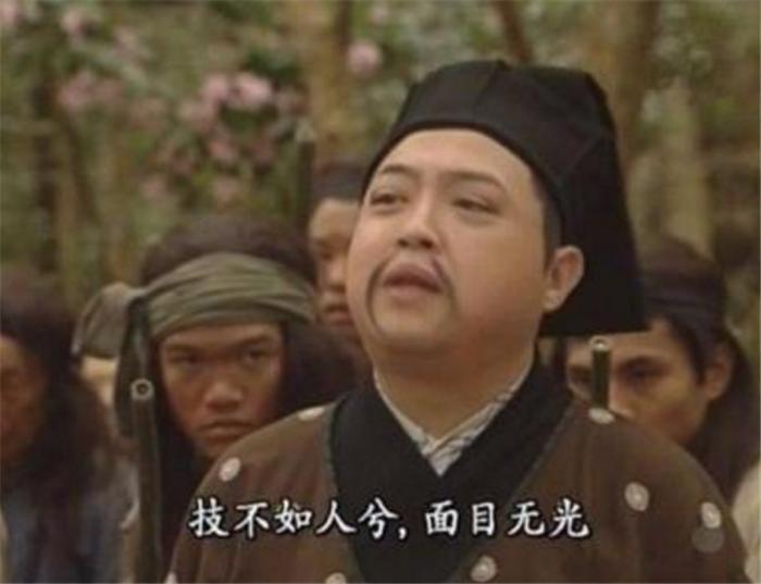 折辱与高傲，人性的两面