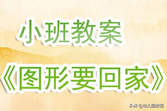 电视技术 第113页