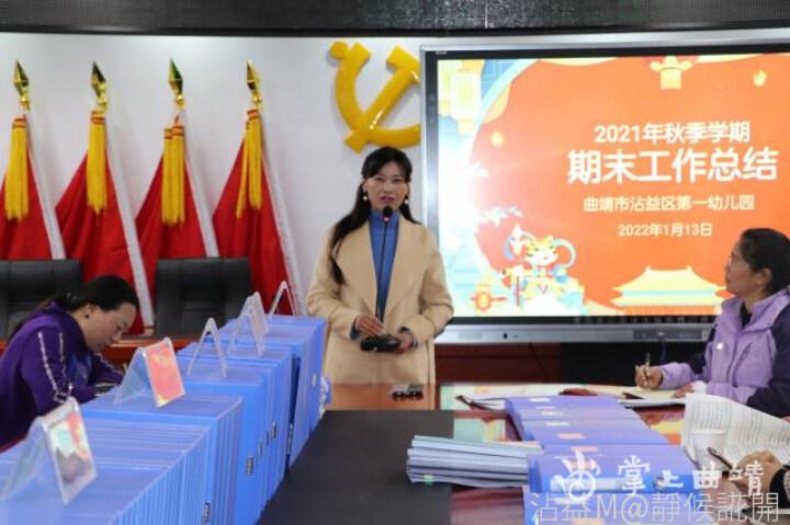 行政人事工作总结，反思与前瞻
