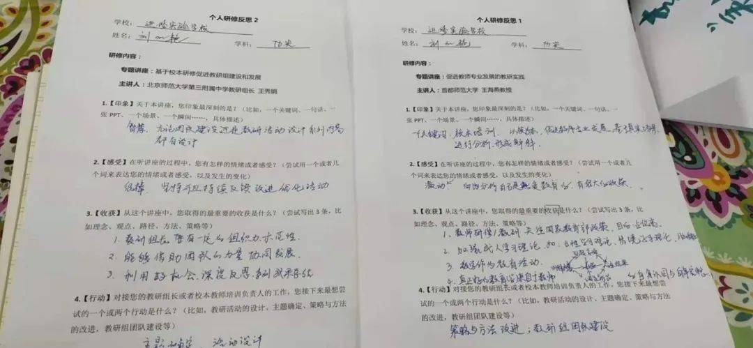 社会实践个人小结，收获、反思与成长