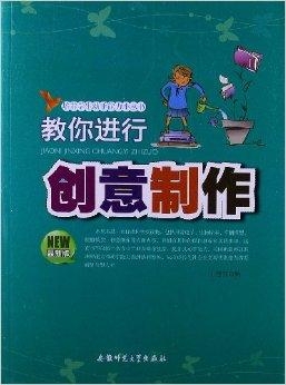 富爸爸穷爸爸的启示，深度解读财务智慧的力量一书