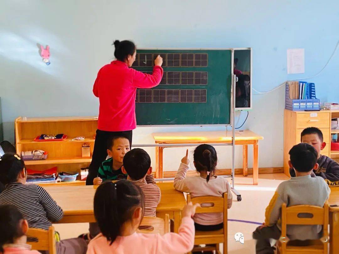 幼儿园听课心得，启迪心灵的成长之旅