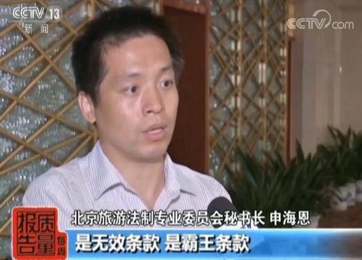 订房协议，保障双方权益的重要一环