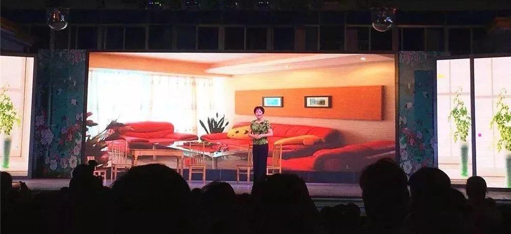 四德工程心得体会