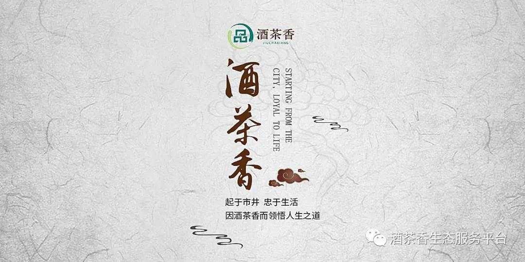 汉之亲，文化、血缘与心灵的纽带