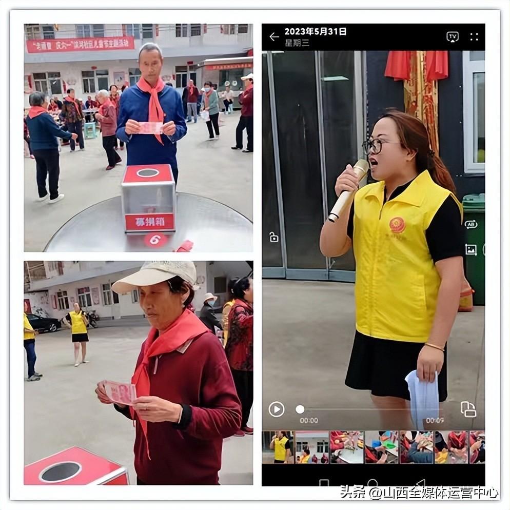 我的最后一个六一感言——成长、回忆与未来的展望