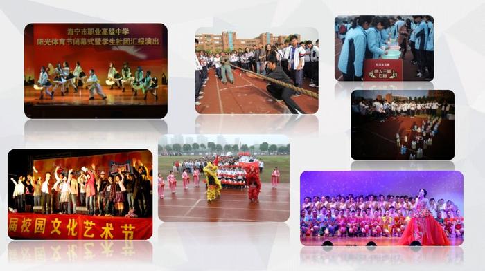 学校广告，塑造未来的黄金舞台