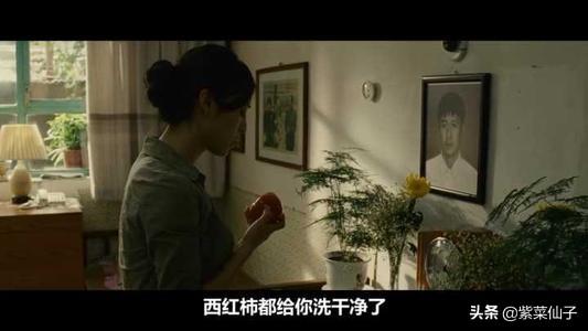 泯灭迷局 第45页