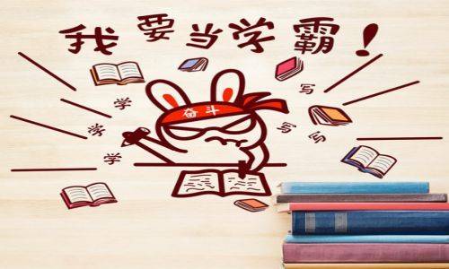 三把茶壶的阅读与解析