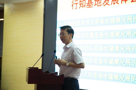 行知汇元，探索教育新境界的引领者