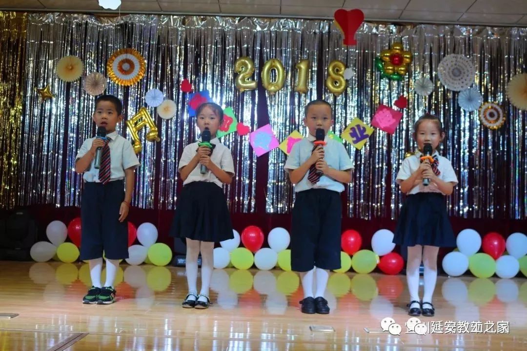 幼儿园舞蹈，孩子们的快乐源泉与艺术启蒙
