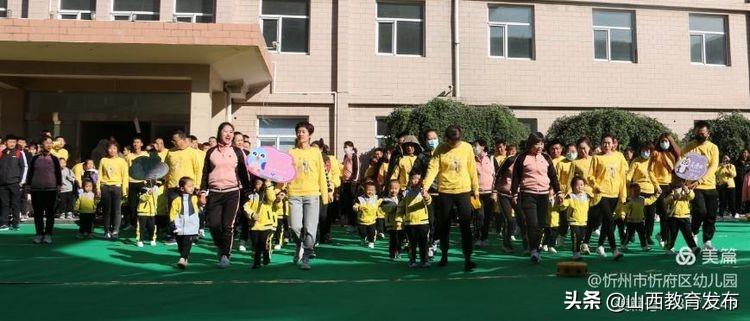 小学运动会解说词，活力与梦想的舞台