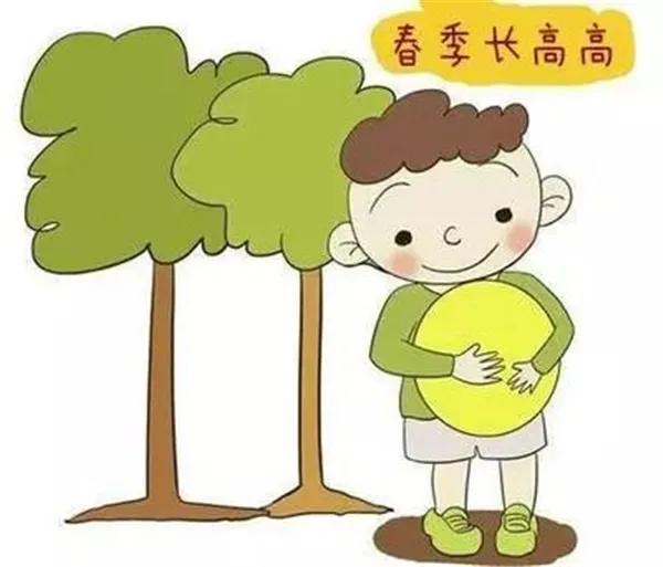 九月星野 第42页