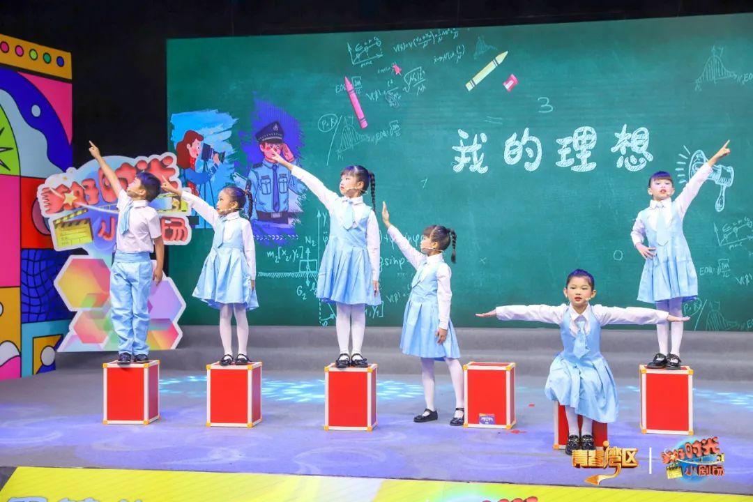 探究欲速则不达的教学设计理念与实践策略