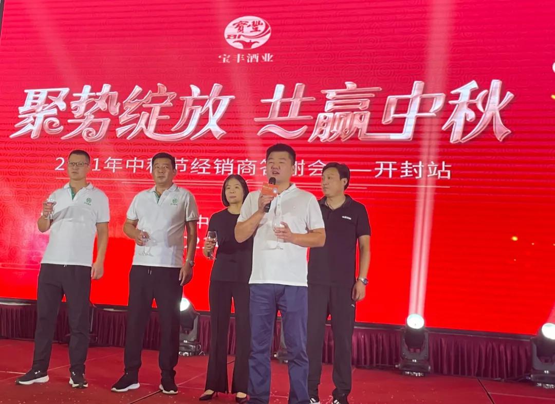 连锁加盟店合同，构建共赢的商业伙伴关系