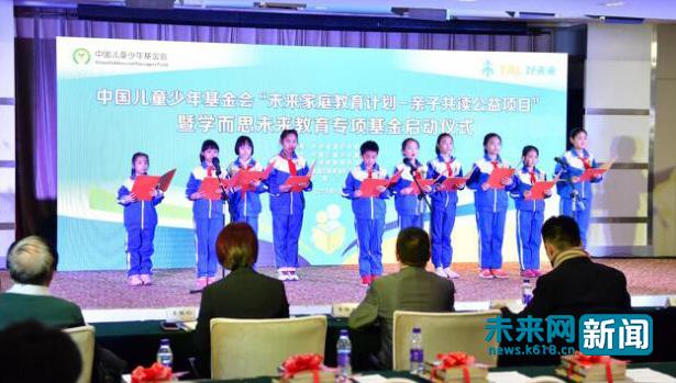 小学生调查报告，城市儿童阅读现状及影响因素分析