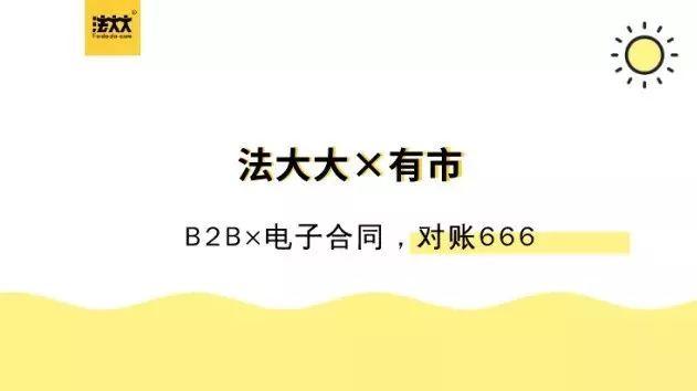 合同范本大全，助力高效合同管理