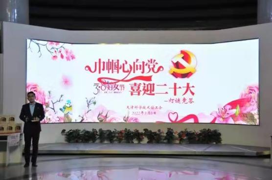 工会工作，构建和谐社会的重要力量