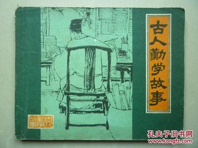 精品故事，匠心独具的传世之作